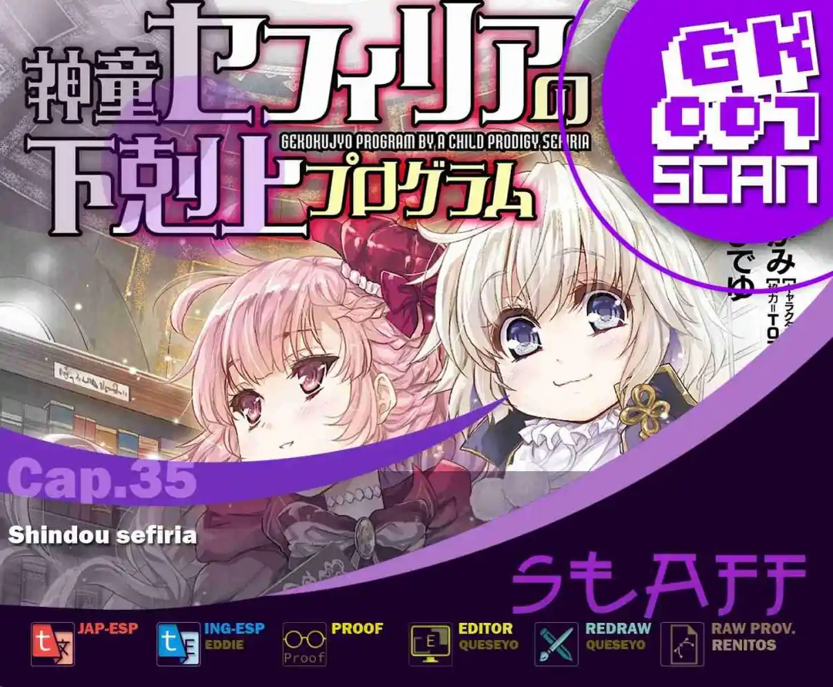 Shindou Sefiria No Gekokujou Program - Capítulo 35 - Página 1 - LectorTMOo