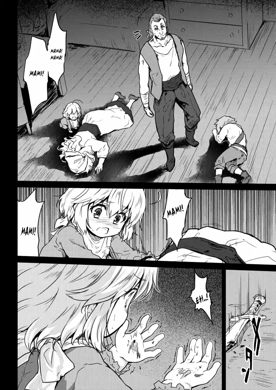 Shindou Sefiria No Gekokujou Program - Capítulo 5 - Página 15 - LectorTMOo