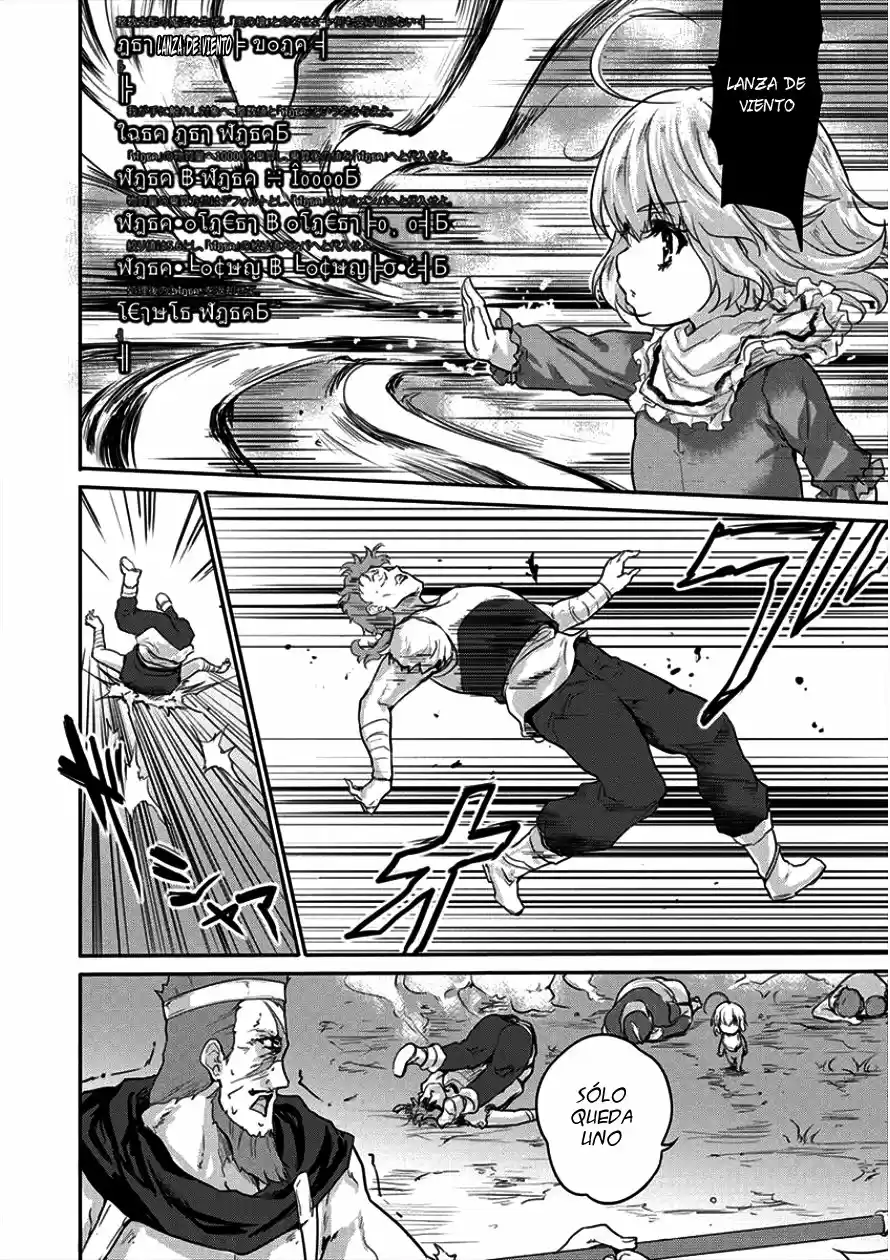 Shindou Sefiria No Gekokujou Program - Capítulo 6 - Página 24 - LectorTMOo