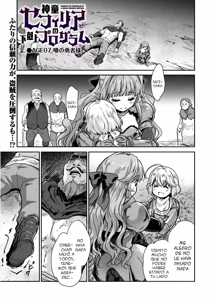 Shindou Sefiria No Gekokujou Program - Capítulo 7 - Página 2 - LectorTMOo
