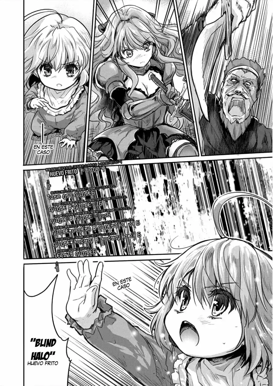 Shindou Sefiria No Gekokujou Program - Capítulo 7 - Página 5 - LectorTMOo