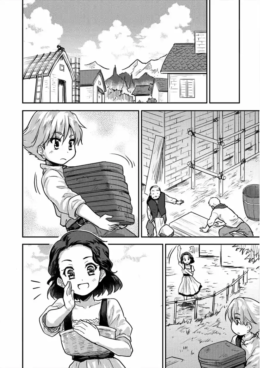 Shindou Sefiria No Gekokujou Program - Capítulo 7 - Página 11 - LectorTMOo