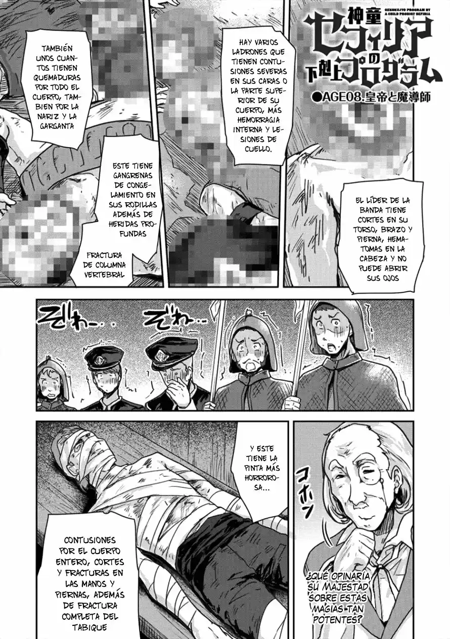 Shindou Sefiria No Gekokujou Program - Capítulo 8 - Página 2 - LectorTMOo