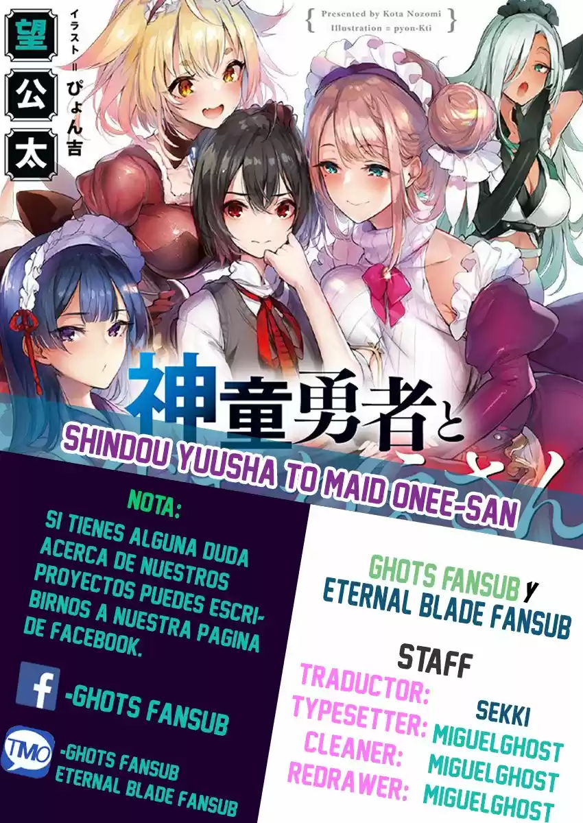Shindou Yuusha To Maid Onee-san - Capítulo 1 - Página 1 - LectorTMOo