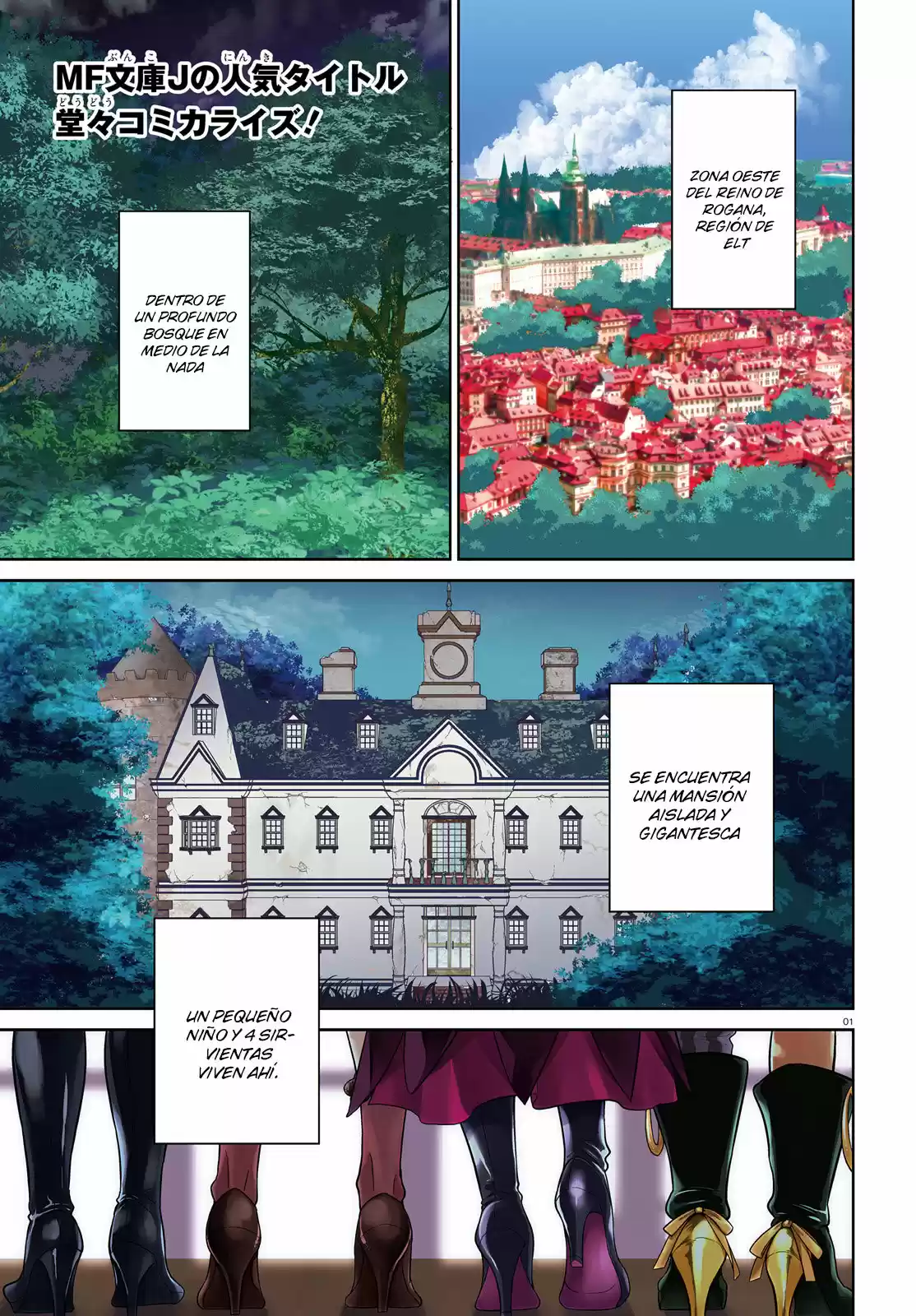 Shindou Yuusha To Maid Onee-san - Capítulo 1 - Página 2 - LectorTMOo