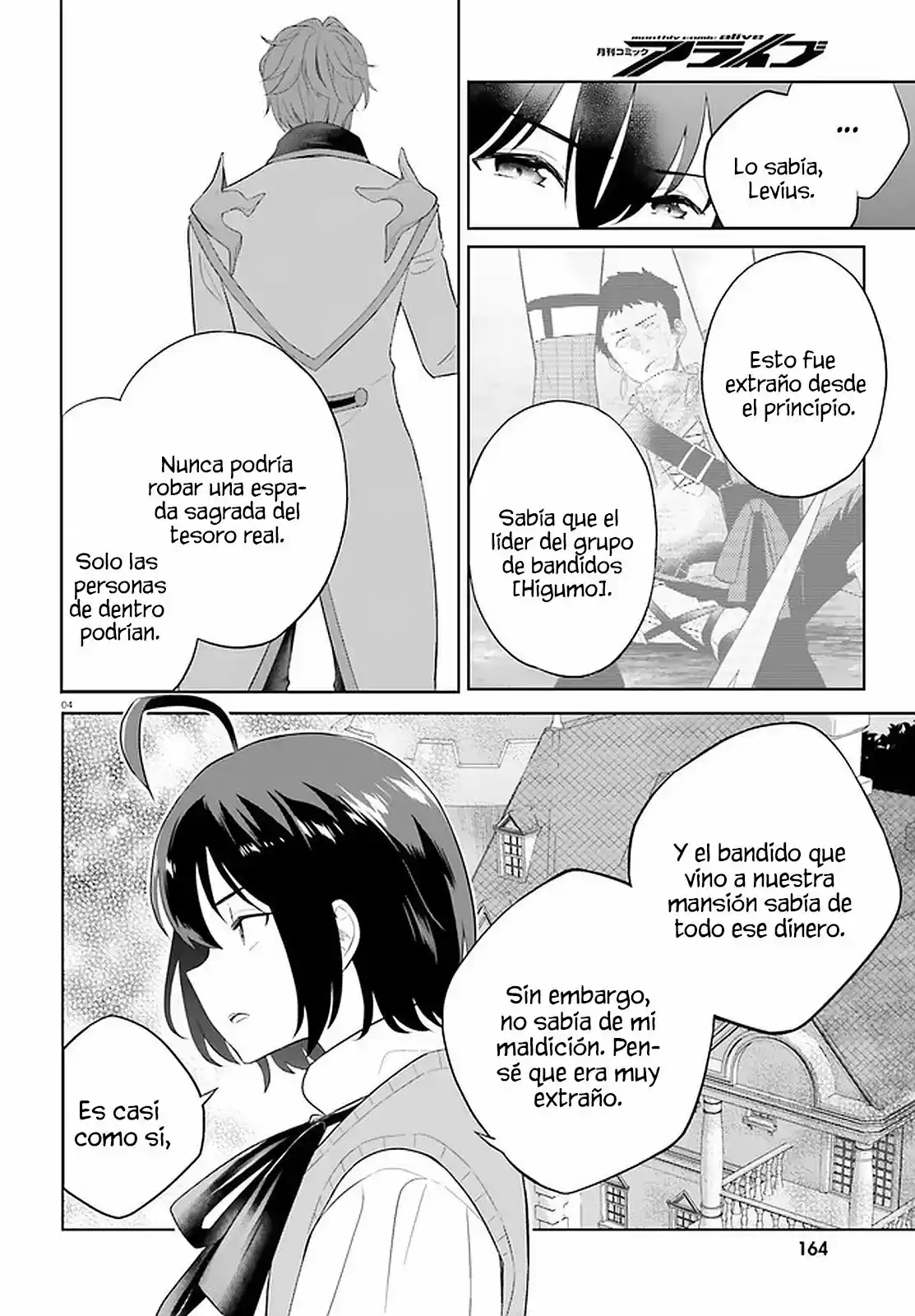 Shindou Yuusha To Maid Onee-san - Capítulo 11 - Página 11 - LectorTMOo