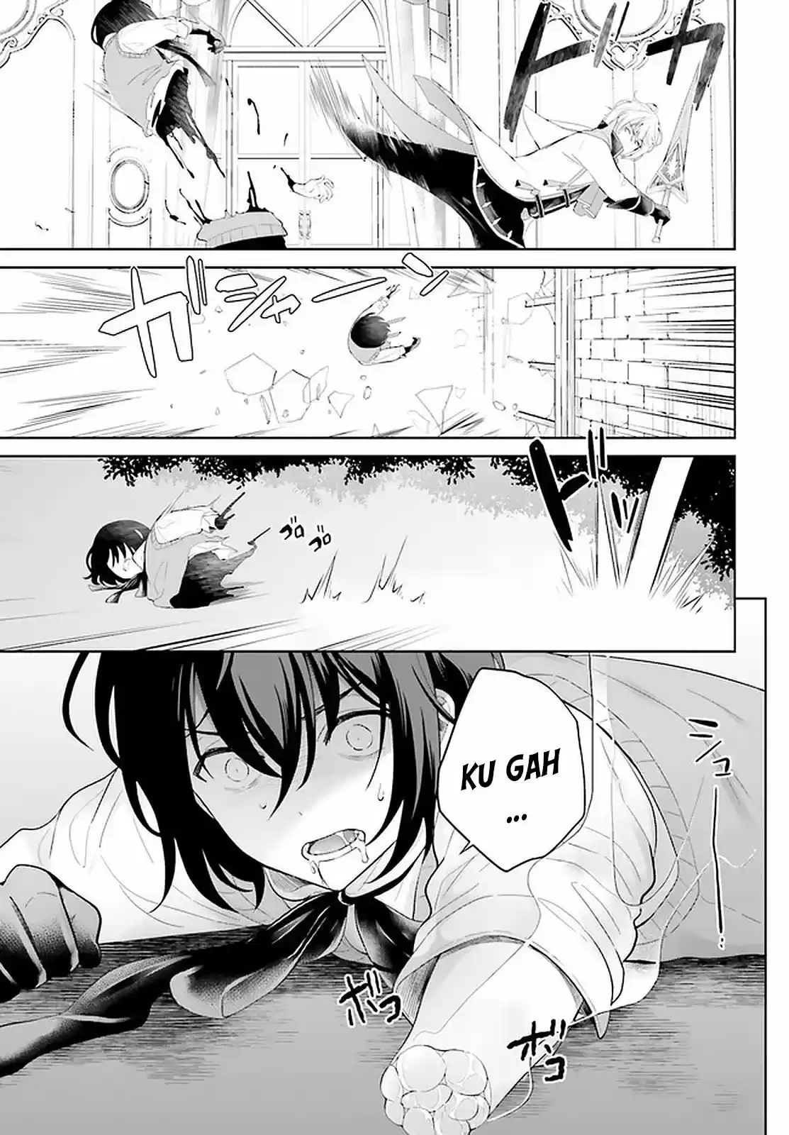 Shindou Yuusha To Maid Onee-san - Capítulo 11 - Página 19 - LectorTMOo