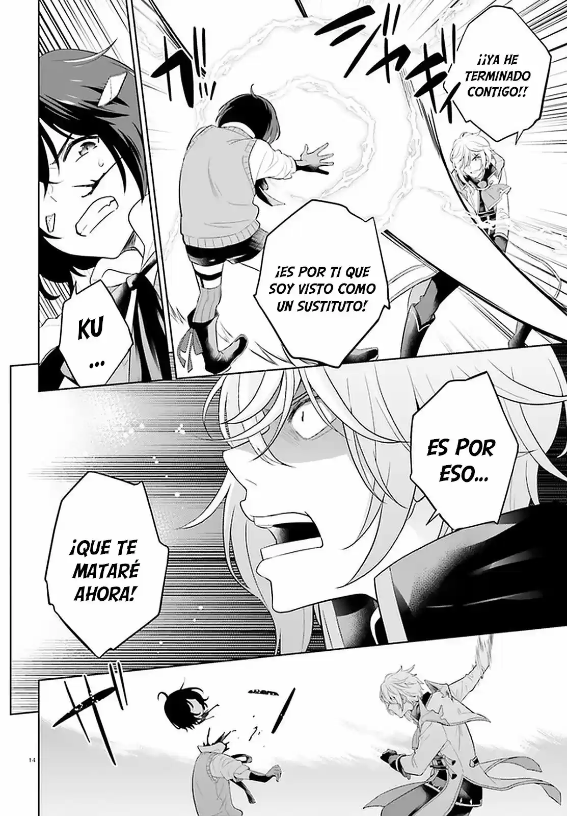 Shindou Yuusha To Maid Onee-san - Capítulo 11 - Página 25 - LectorTMOo