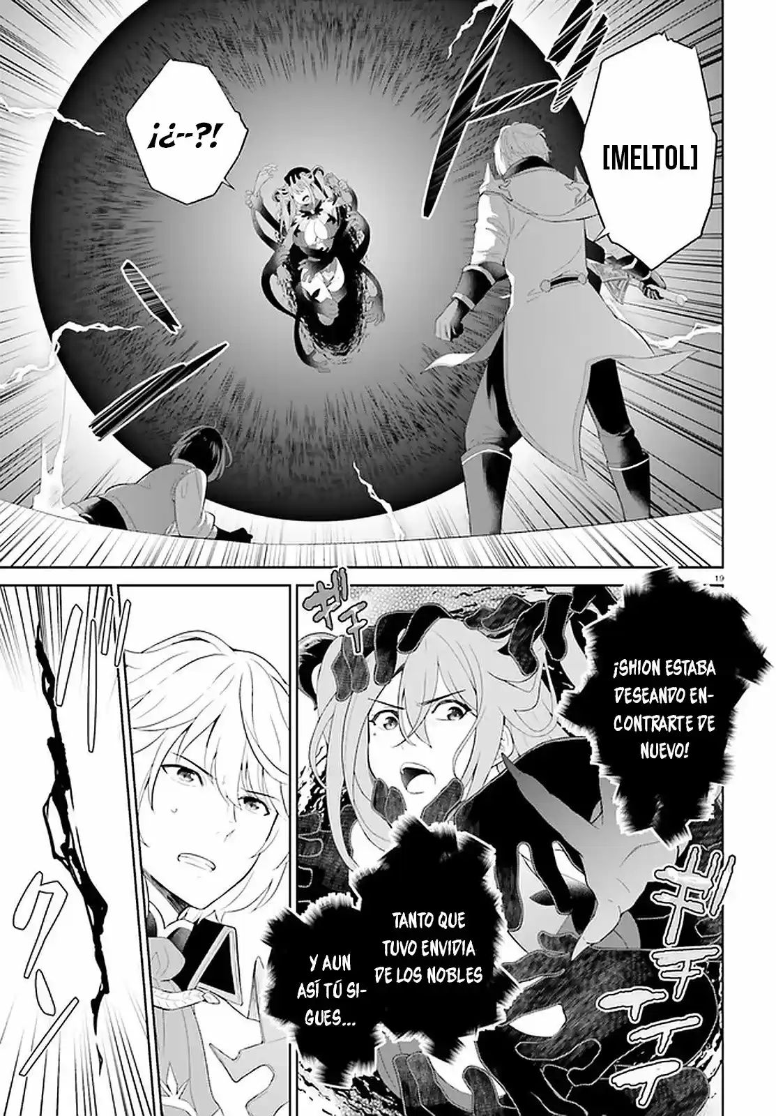 Shindou Yuusha To Maid Onee-san - Capítulo 11 - Página 33 - LectorTMOo