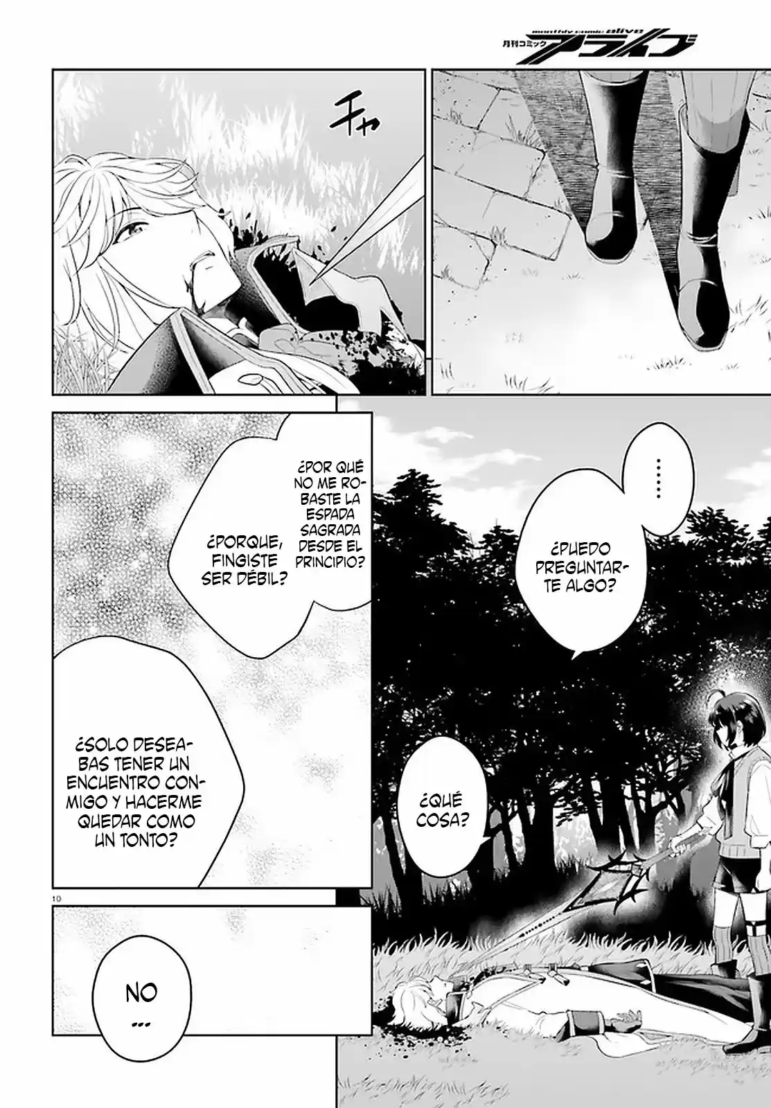 Shindou Yuusha To Maid Onee-san - Capítulo 12 - Página 17 - LectorTMOo
