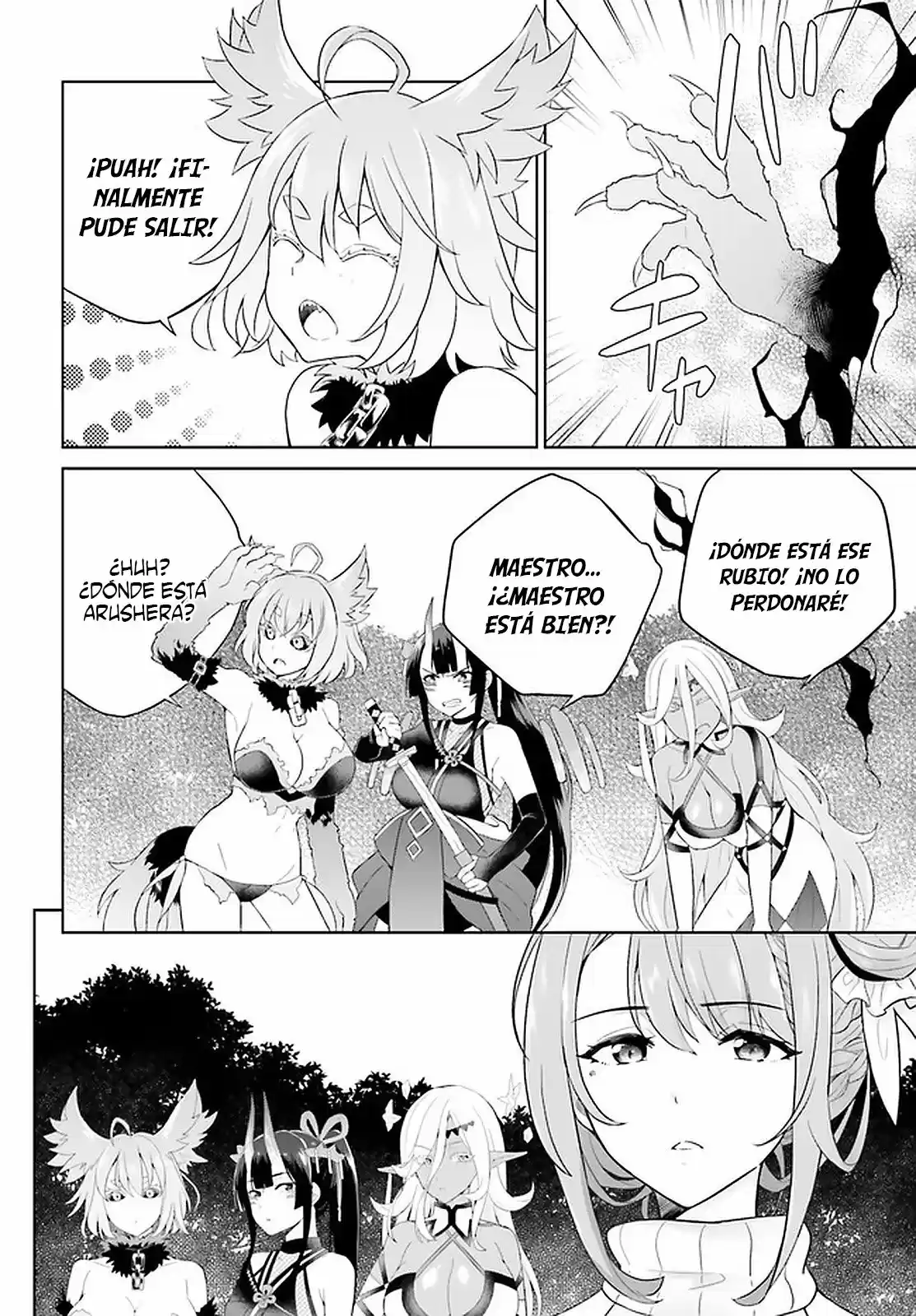 Shindou Yuusha To Maid Onee-san - Capítulo 12 - Página 20 - LectorTMOo