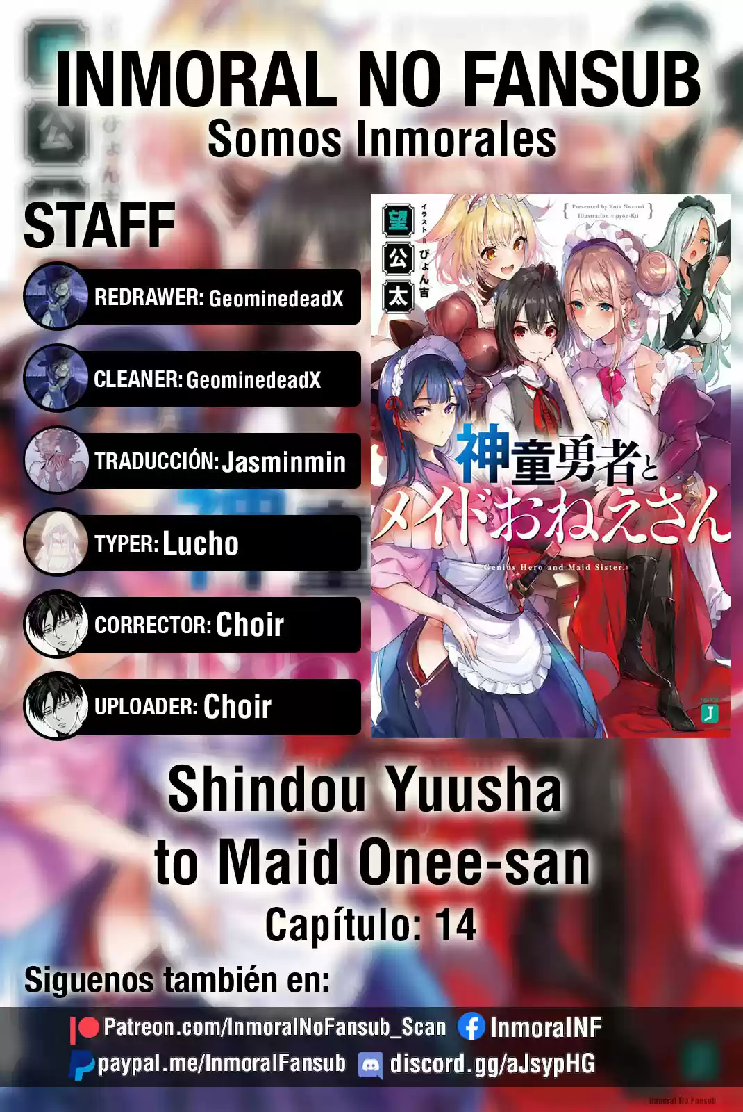 Shindou Yuusha To Maid Onee-san - Capítulo 14 - Página 1 - LectorTMOo