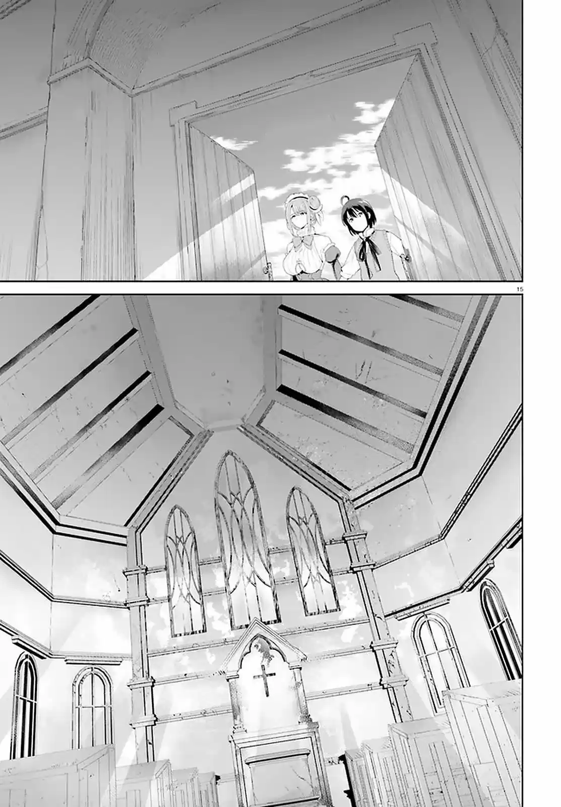 Shindou Yuusha To Maid Onee-san - Capítulo 17 - Página 18 - LectorTMOo