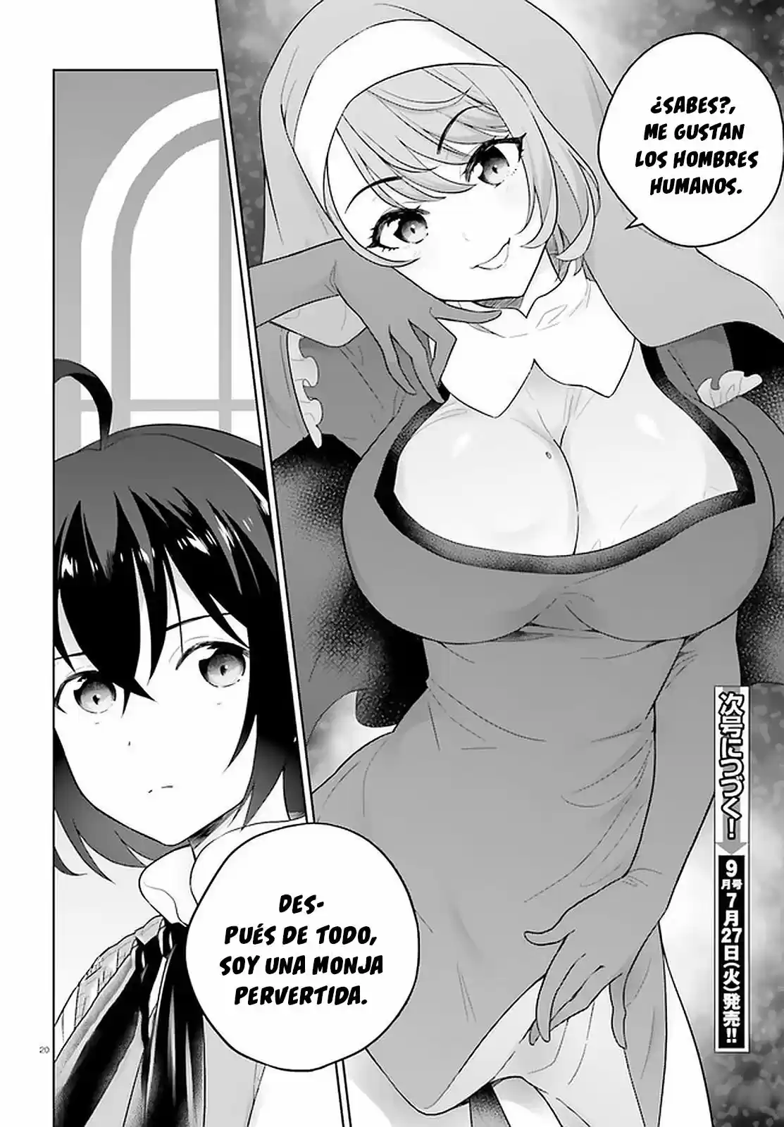 Shindou Yuusha To Maid Onee-san - Capítulo 17 - Página 23 - LectorTMOo