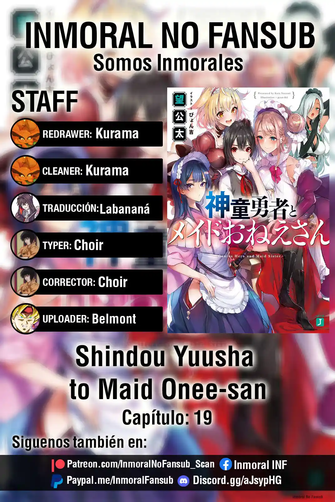 Shindou Yuusha To Maid Onee-san - Capítulo 19 - Página 1 - LectorTMOo