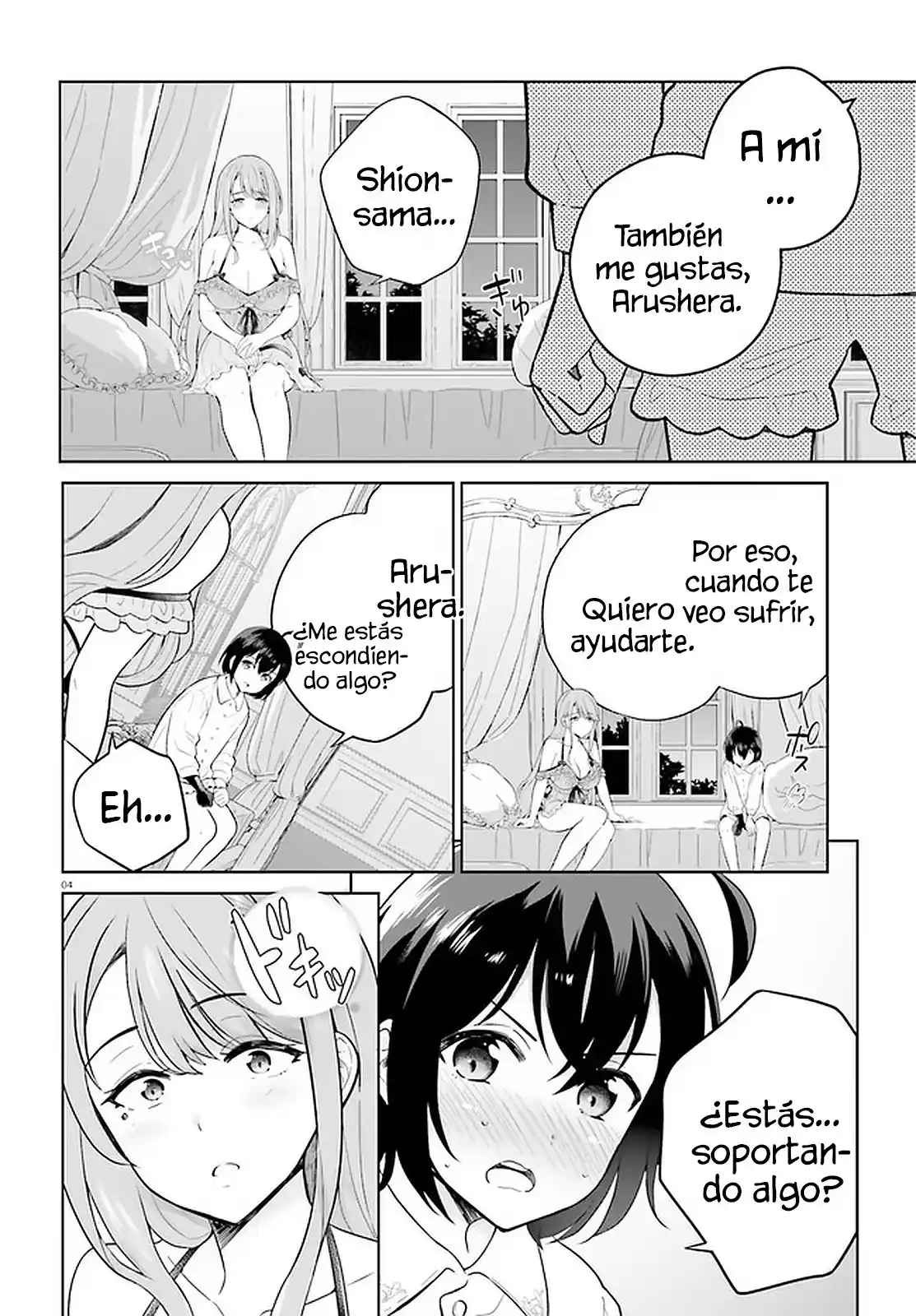 Shindou Yuusha To Maid Onee-san - Capítulo 19 - Página 7 - LectorTMOo