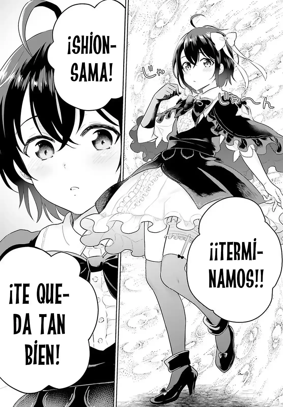 Shindou Yuusha To Maid Onee-san - Capítulo 19 - Página 15 - LectorTMOo
