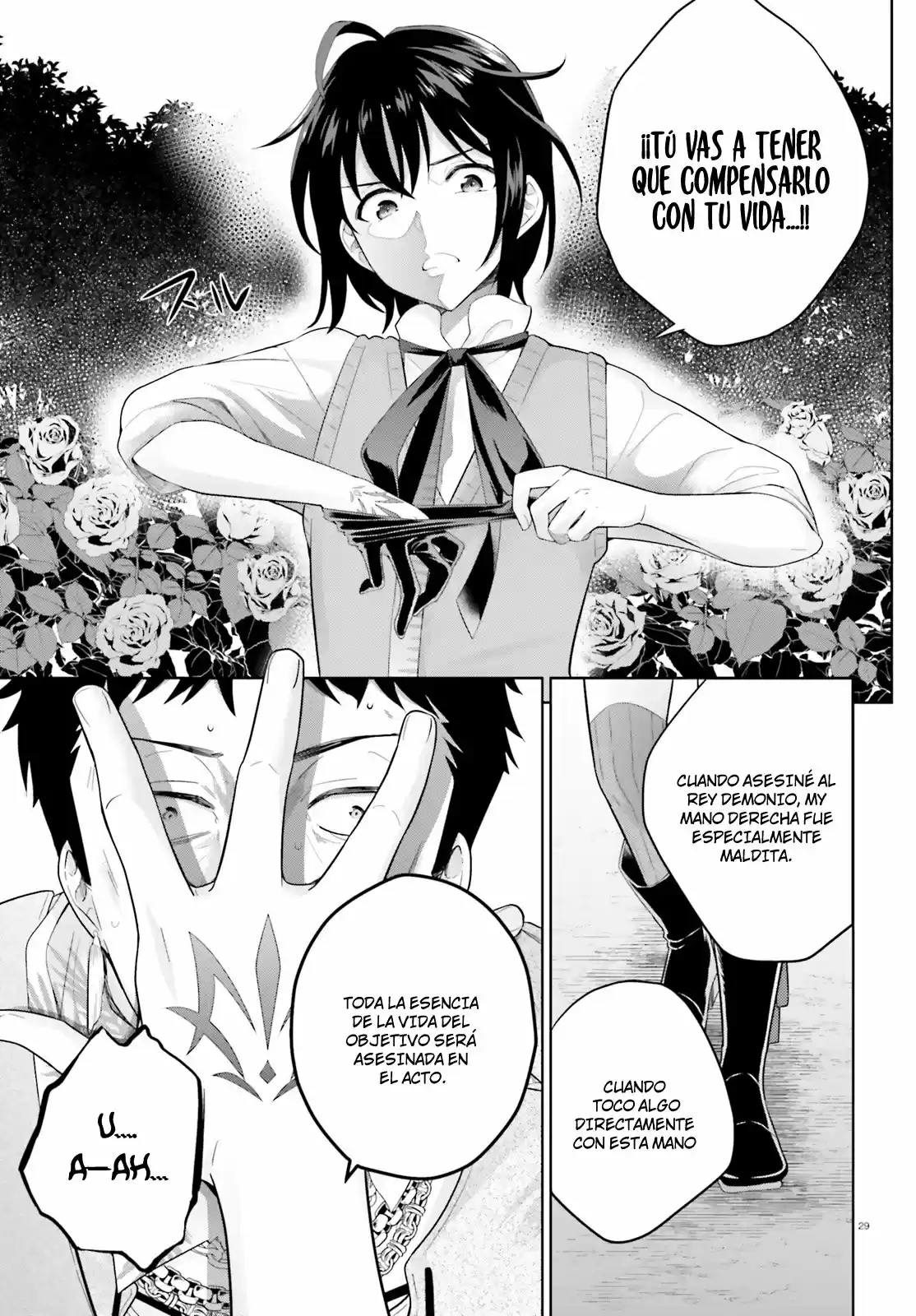 Shindou Yuusha To Maid Onee-san - Capítulo 2 - Página 29 - LectorTMOo