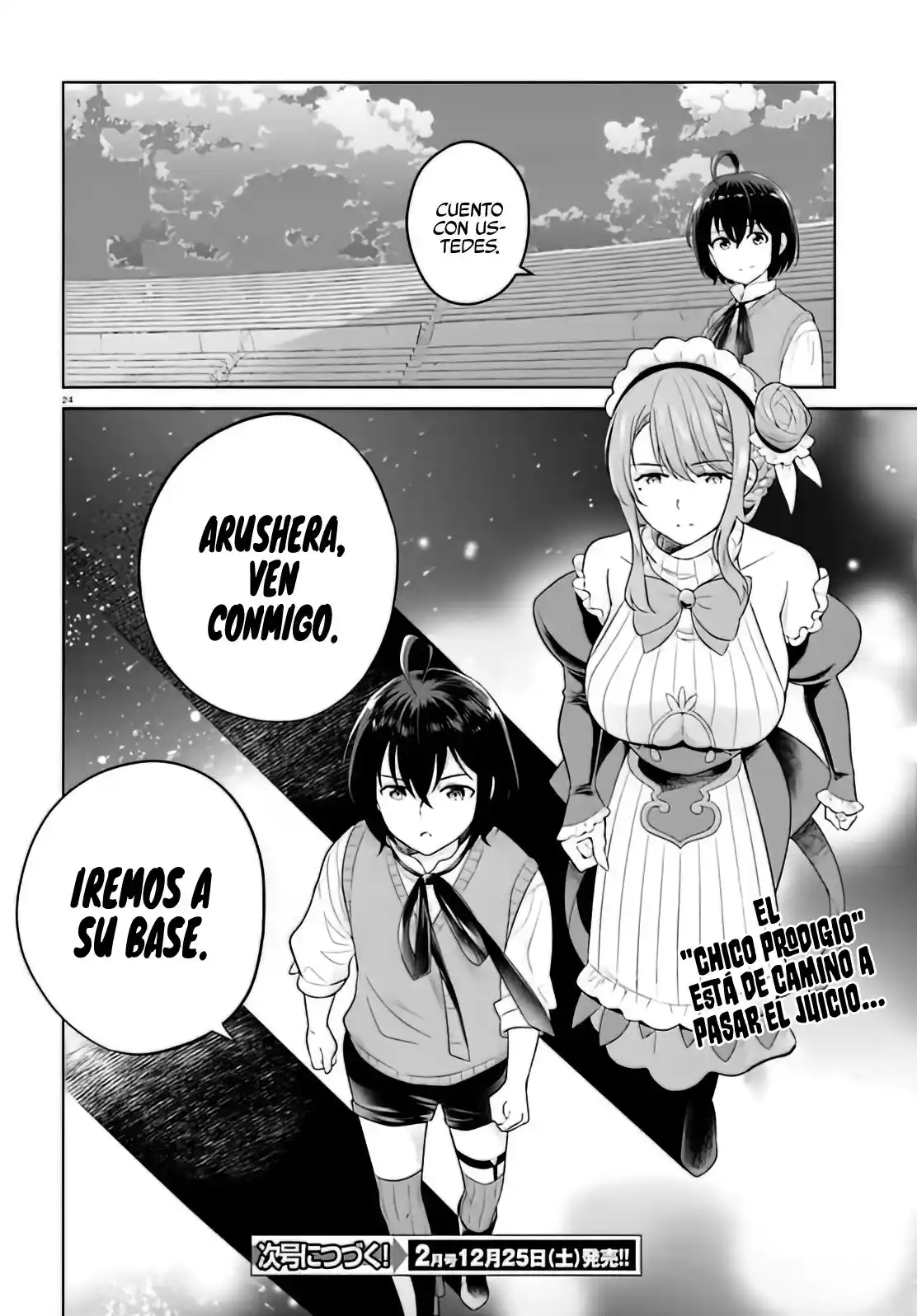 Shindou Yuusha To Maid Onee-san - Capítulo 21 - Página 24 - LectorTMOo