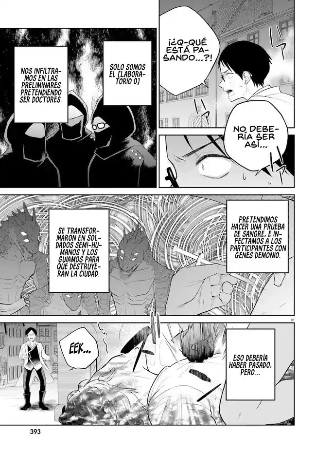 Shindou Yuusha To Maid Onee-san - Capítulo 22 - Página 2 - LectorTMOo