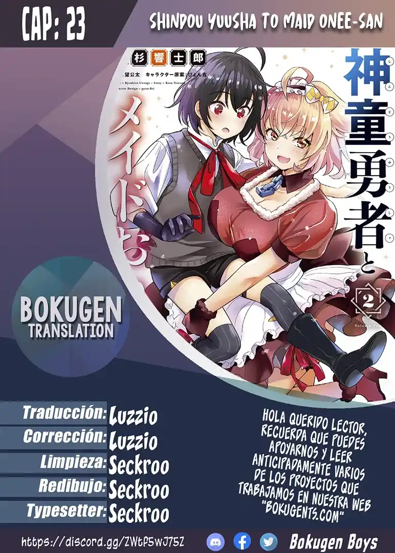 Shindou Yuusha To Maid Onee-san - Capítulo 23 - Página 1 - LectorTMOo