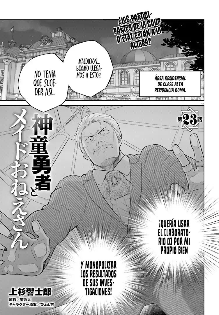 Shindou Yuusha To Maid Onee-san - Capítulo 23 - Página 4 - LectorTMOo