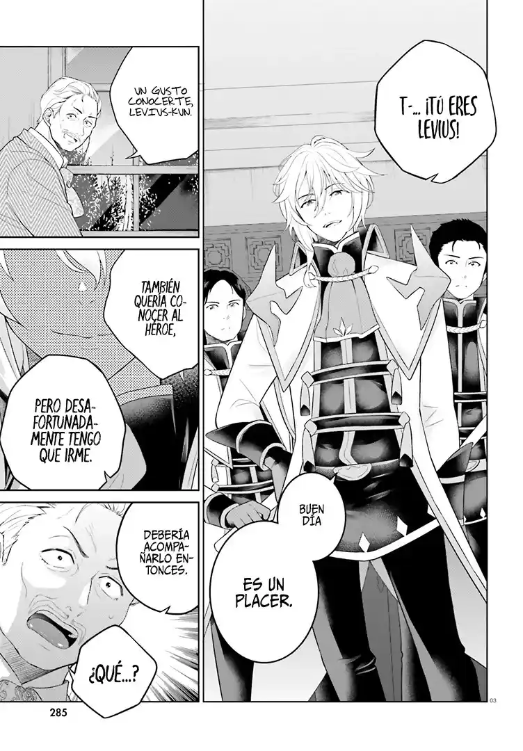 Shindou Yuusha To Maid Onee-san - Capítulo 23 - Página 6 - LectorTMOo
