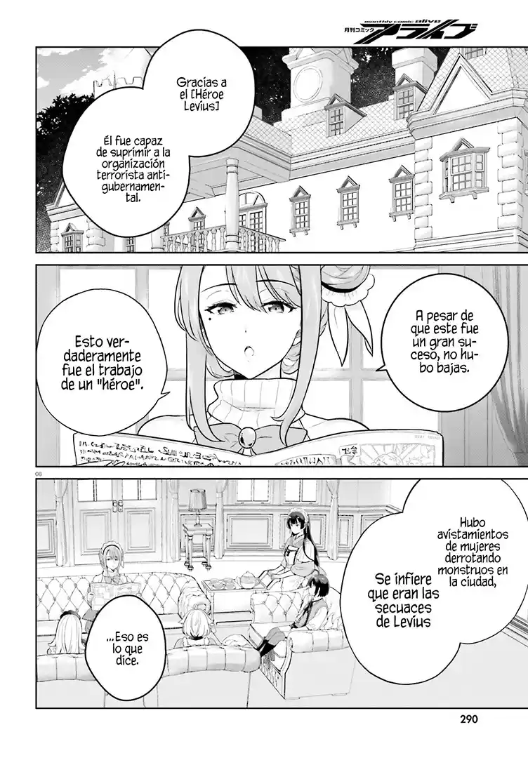 Shindou Yuusha To Maid Onee-san - Capítulo 23 - Página 11 - LectorTMOo