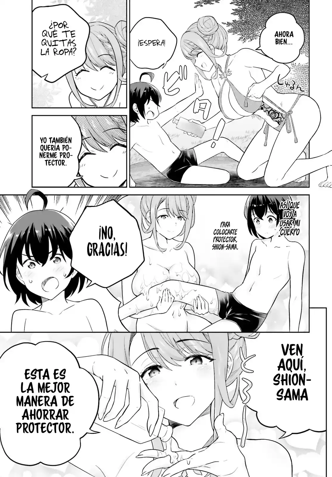 Shindou Yuusha To Maid Onee-san - Capítulo 24 - Página 7 - LectorTMOo