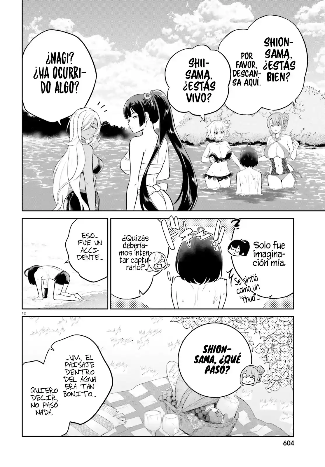 Shindou Yuusha To Maid Onee-san - Capítulo 24 - Página 14 - LectorTMOo