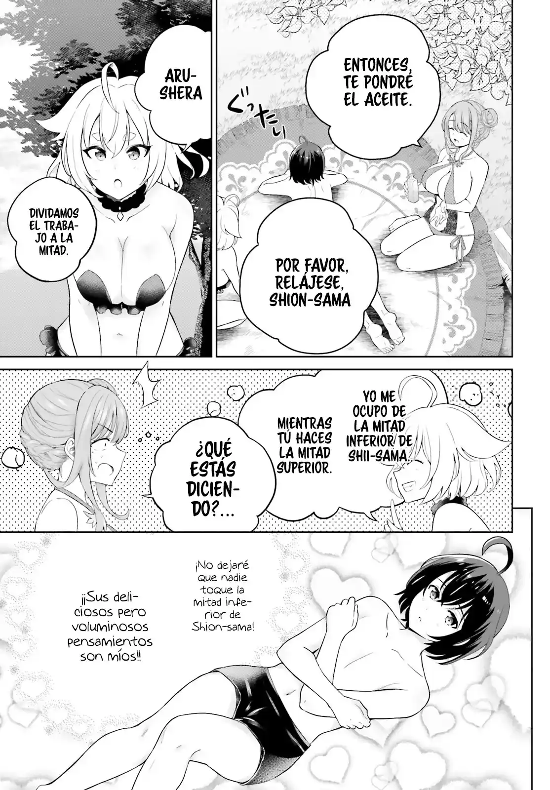 Shindou Yuusha To Maid Onee-san - Capítulo 24 - Página 15 - LectorTMOo