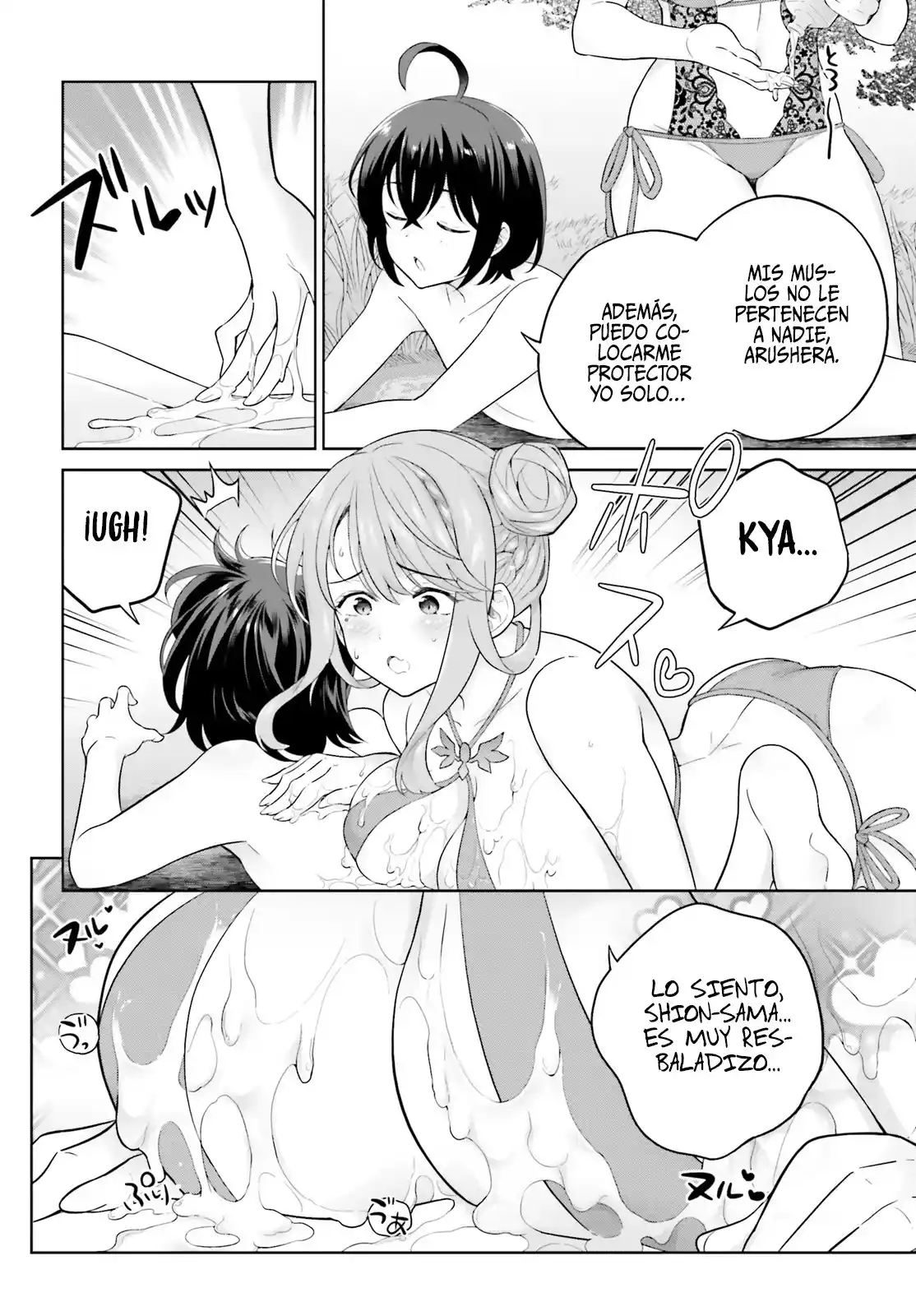 Shindou Yuusha To Maid Onee-san - Capítulo 24 - Página 16 - LectorTMOo
