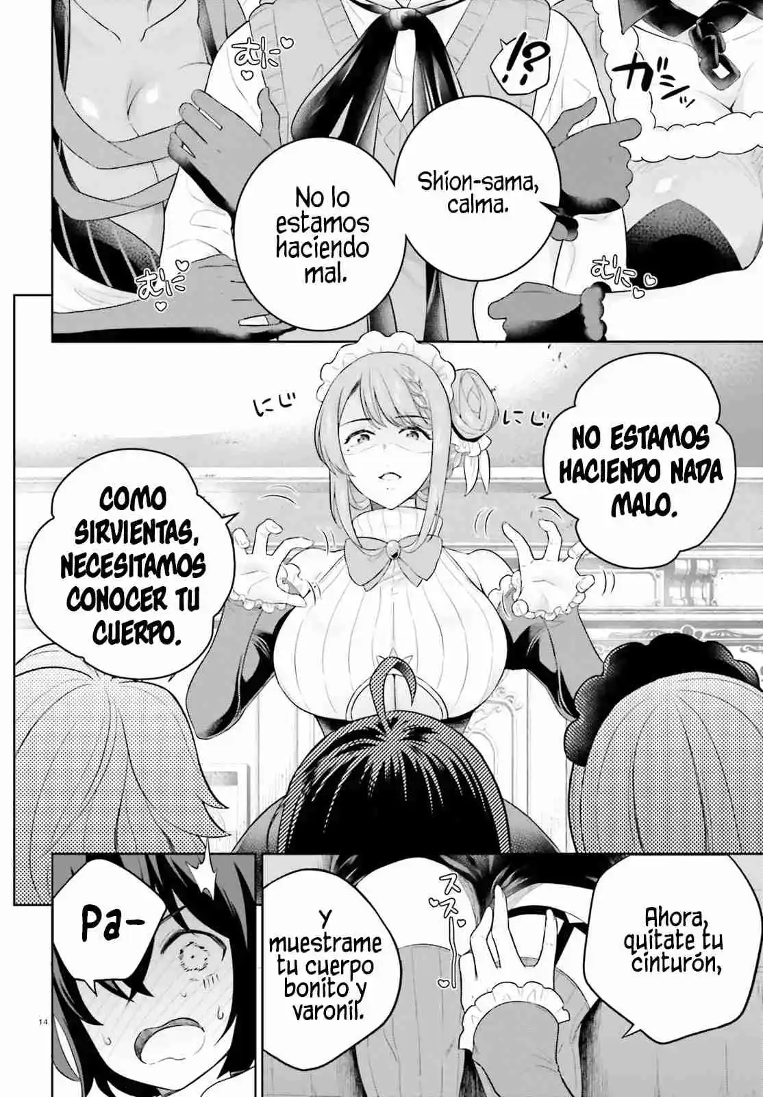 Shindou Yuusha To Maid Onee-san - Capítulo 25 - Página 17 - LectorTMOo