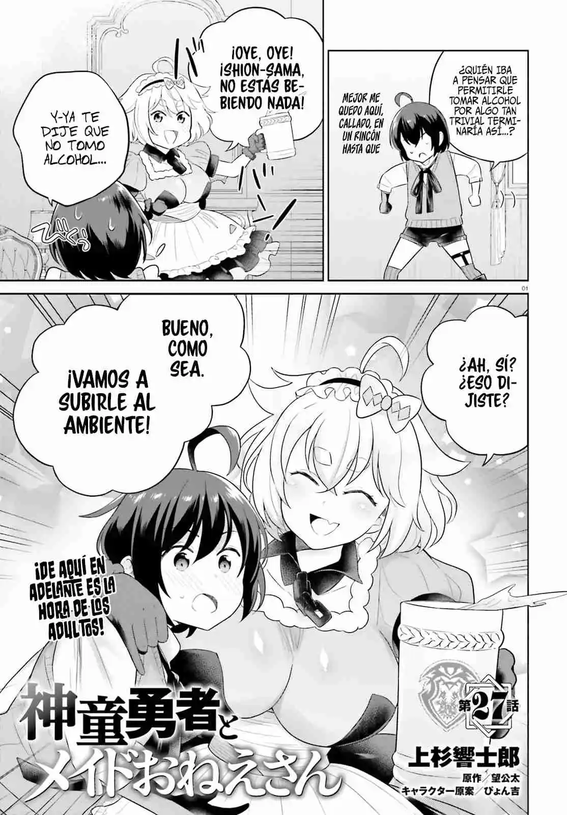 Shindou Yuusha To Maid Onee-san - Capítulo 27 - Página 4 - LectorTMOo