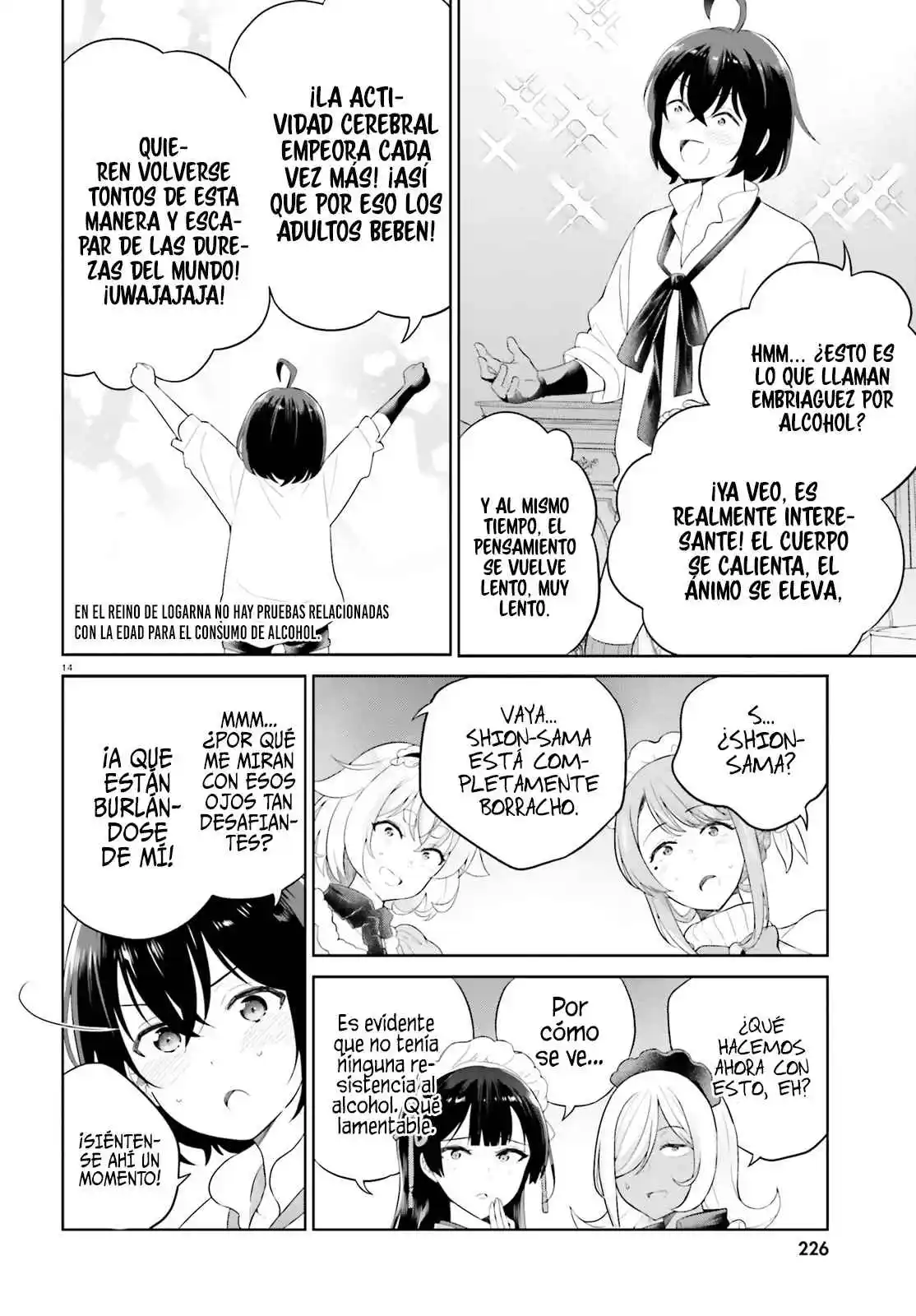 Shindou Yuusha To Maid Onee-san - Capítulo 27 - Página 17 - LectorTMOo