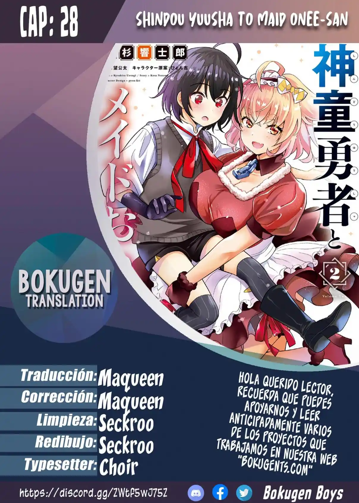 Shindou Yuusha To Maid Onee-san - Capítulo 28 - Página 1 - LectorTMOo