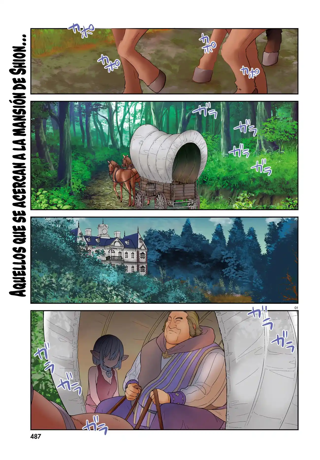 Shindou Yuusha To Maid Onee-san - Capítulo 28 - Página 5 - LectorTMOo