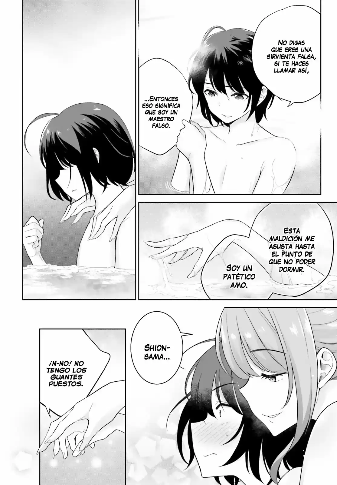 Shindou Yuusha To Maid Onee-san - Capítulo 3 - Página 7 - LectorTMOo