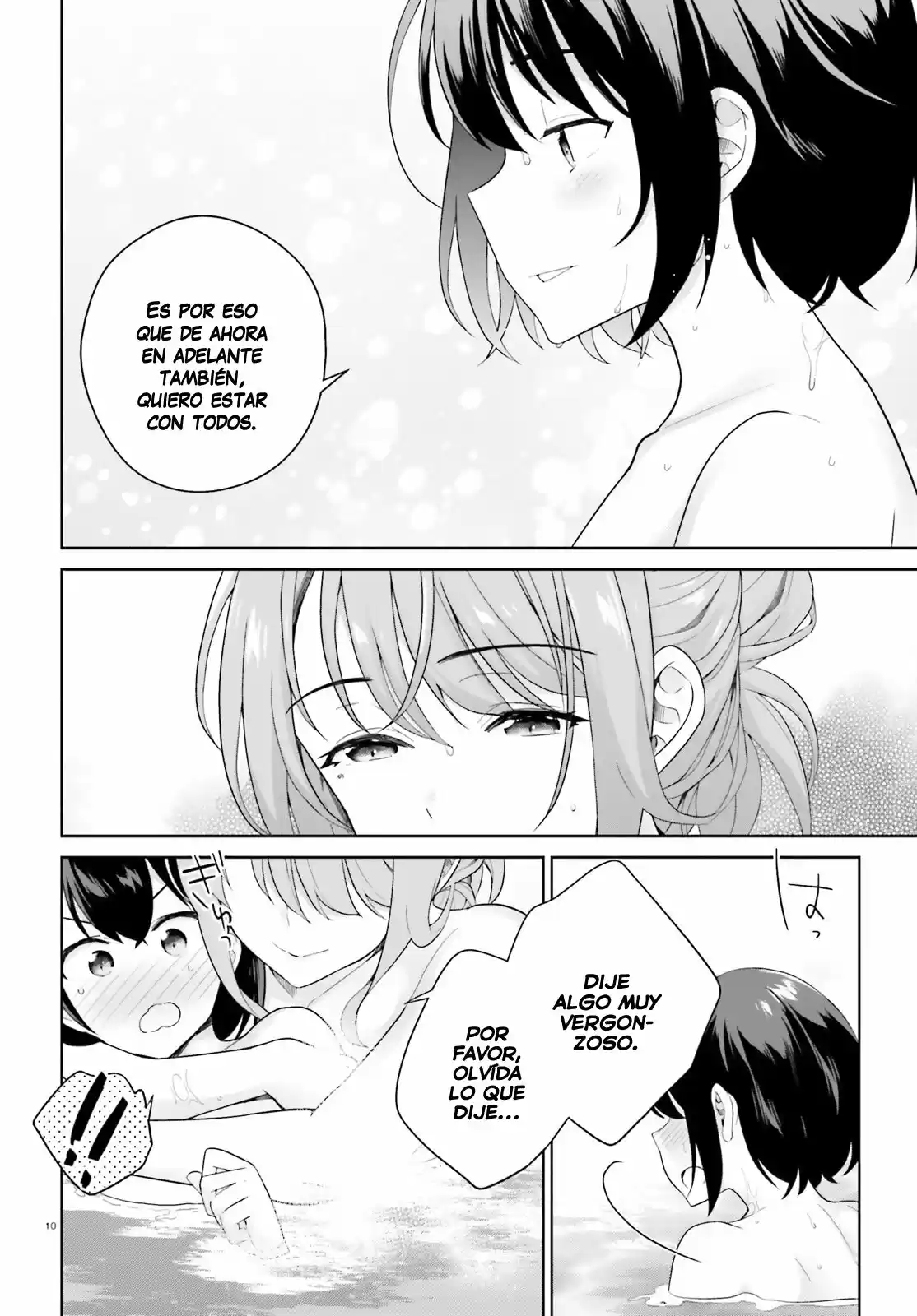 Shindou Yuusha To Maid Onee-san - Capítulo 3 - Página 11 - LectorTMOo