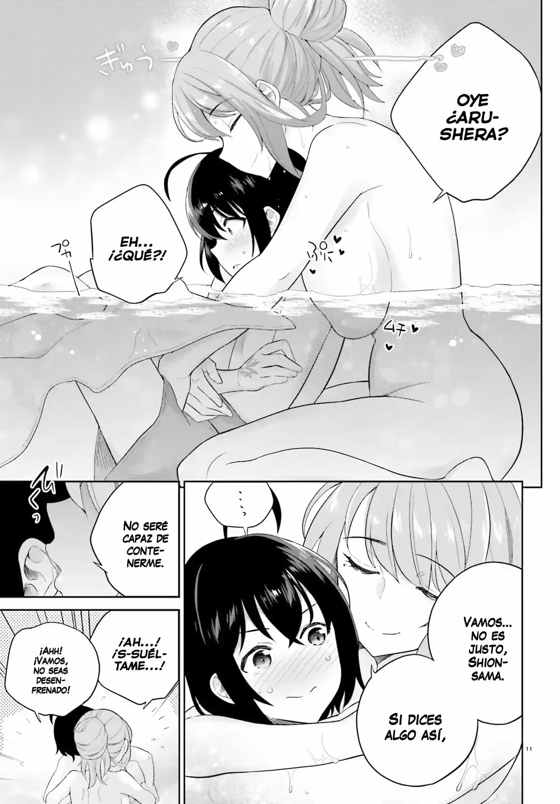Shindou Yuusha To Maid Onee-san - Capítulo 3 - Página 12 - LectorTMOo