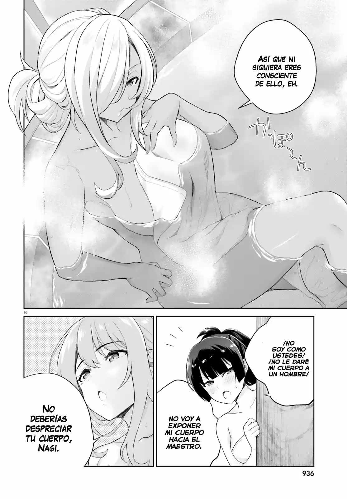 Shindou Yuusha To Maid Onee-san - Capítulo 3 - Página 17 - LectorTMOo