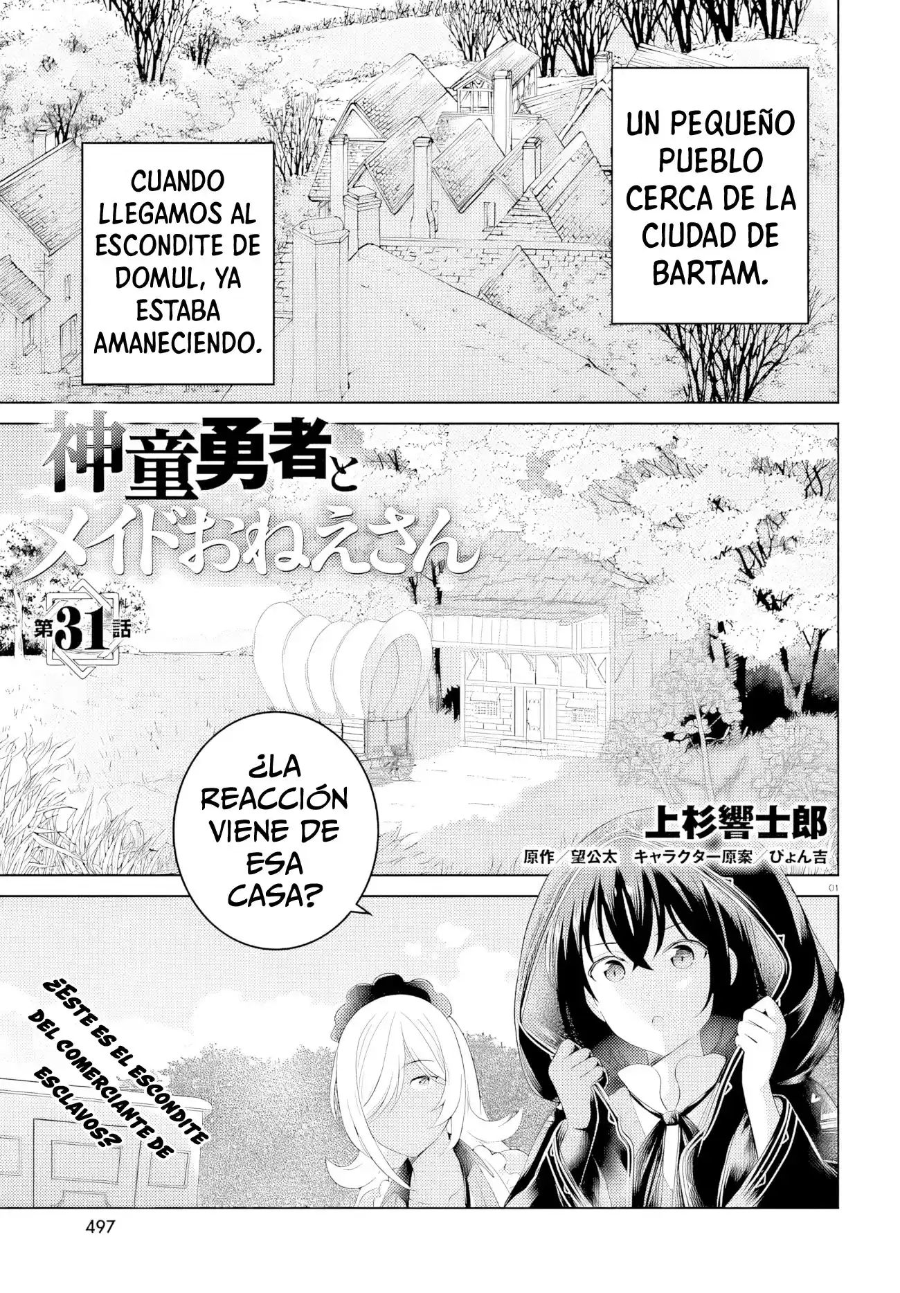 Shindou Yuusha To Maid Onee-san - Capítulo 31 - Página 4 - LectorTMOo