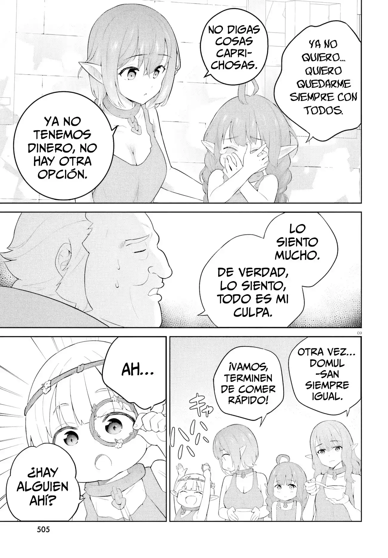 Shindou Yuusha To Maid Onee-san - Capítulo 31 - Página 12 - LectorTMOo