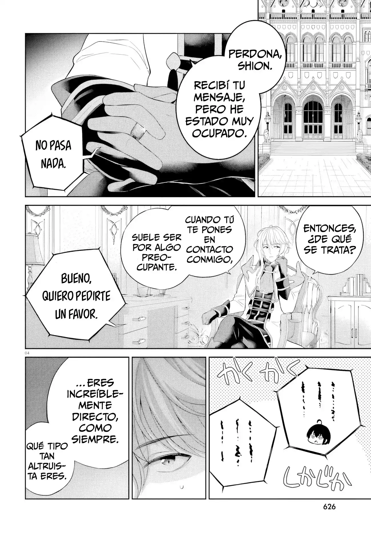 Shindou Yuusha To Maid Onee-san - Capítulo 32 - Página 7 - LectorTMOo