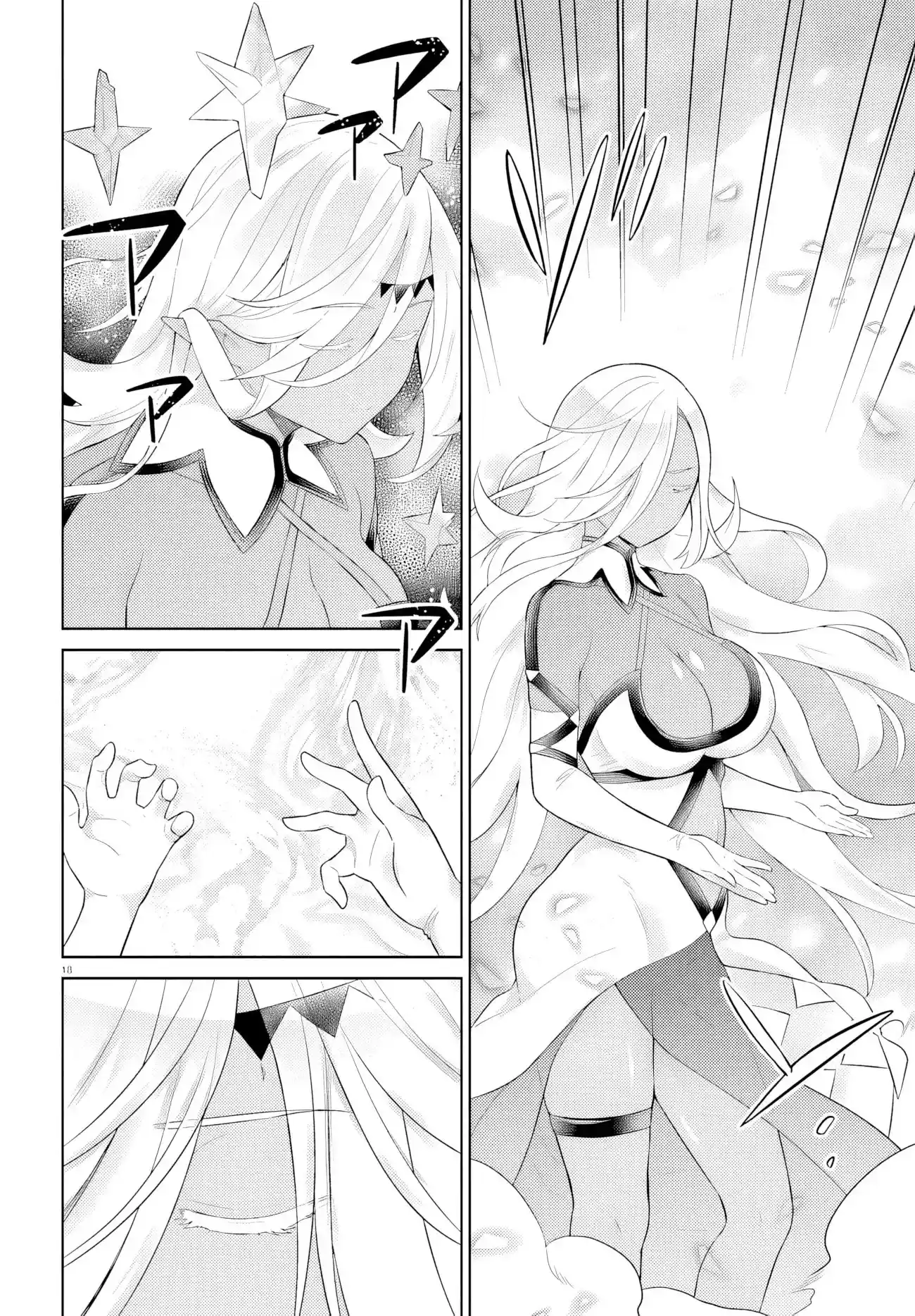 Shindou Yuusha To Maid Onee-san - Capítulo 33 - Página 21 - LectorTMOo