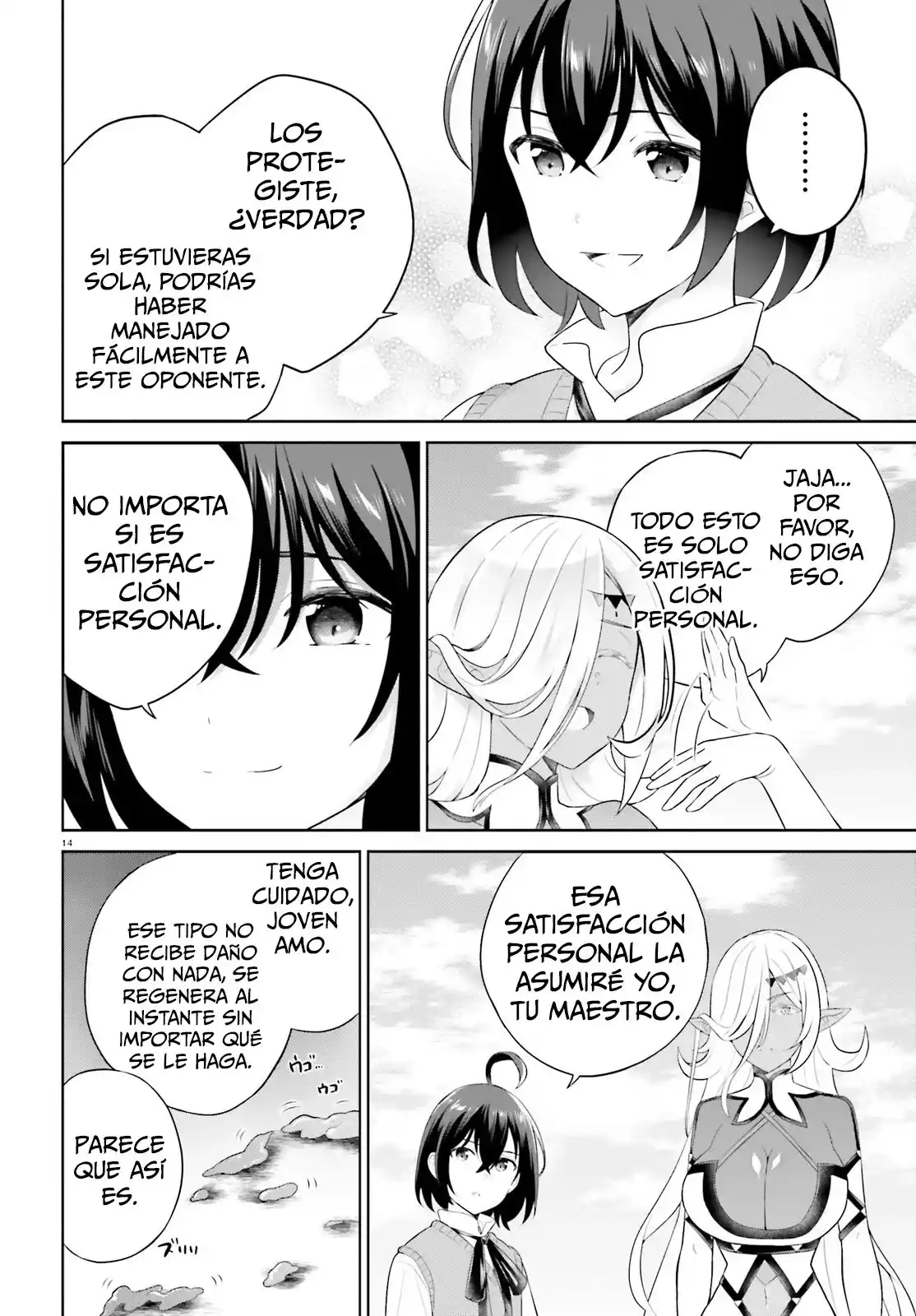 Shindou Yuusha To Maid Onee-san - Capítulo 34 - Página 17 - LectorTMOo