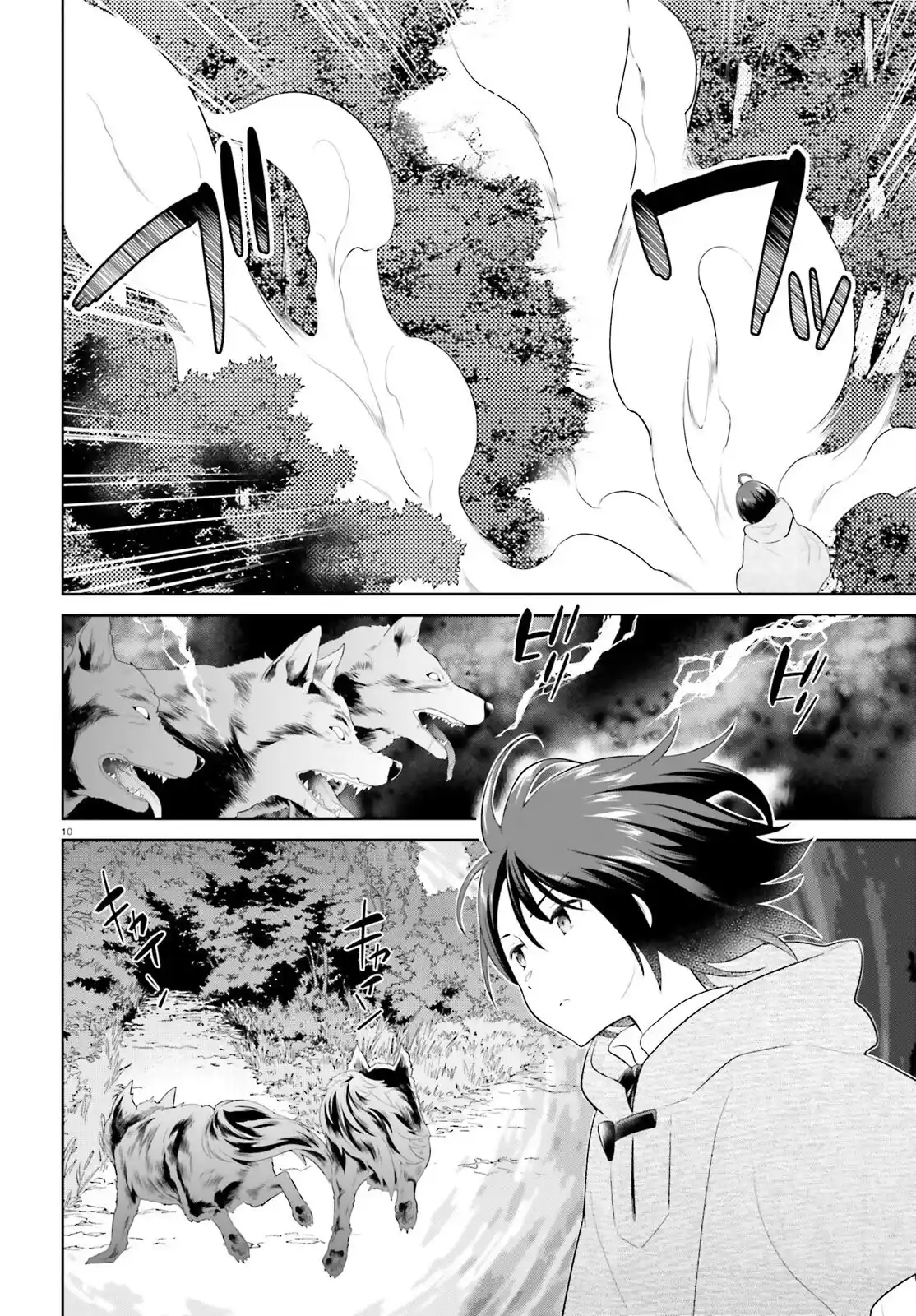 Shindou Yuusha To Maid Onee-san - Capítulo 38 - Página 13 - LectorTMOo