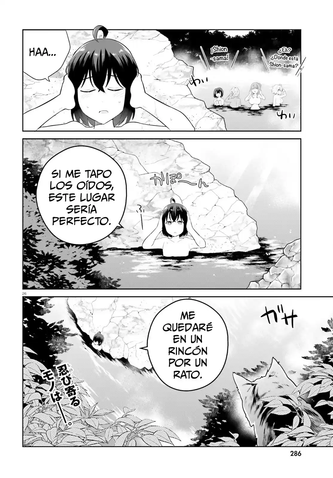 Shindou Yuusha To Maid Onee-san - Capítulo 38 - Página 28 - LectorTMOo