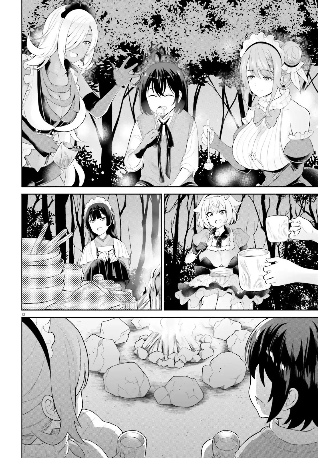 Shindou Yuusha To Maid Onee-san - Capítulo 39 - Página 15 - LectorTMOo