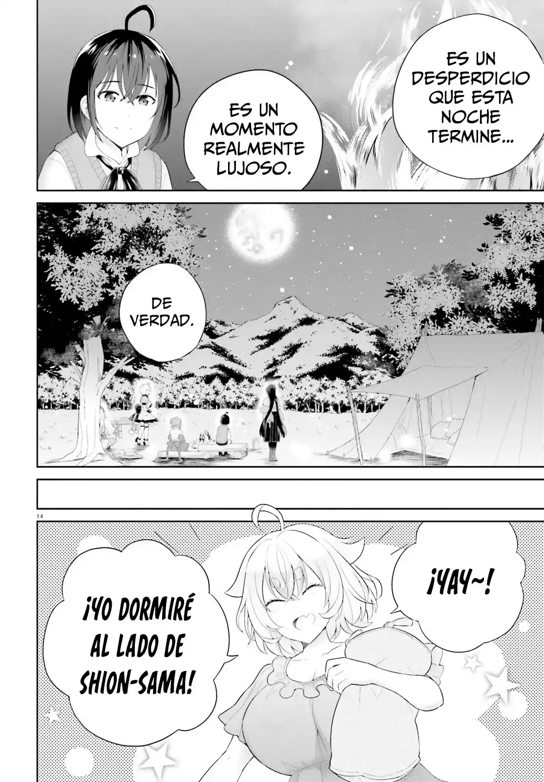 Shindou Yuusha To Maid Onee-san - Capítulo 39 - Página 17 - LectorTMOo